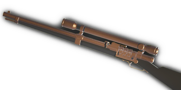 Vindicta — Weapon